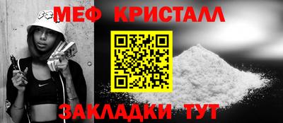 мдпв Малоярославец