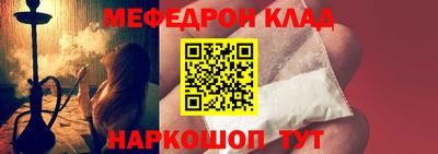 мдпв Малоярославец