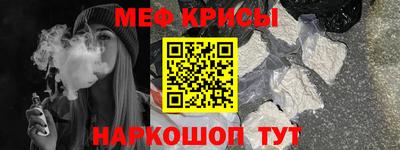 мдпв Малоярославец