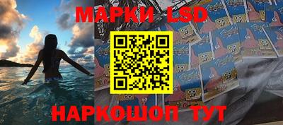 ешки Мариинск