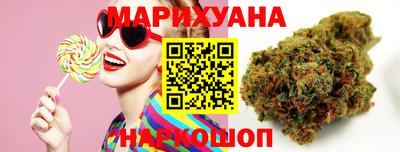 тгк Малгобек