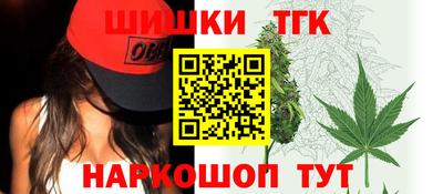 ешки Мариинск