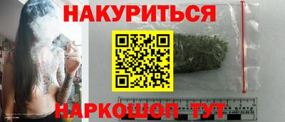 ешки Мариинск