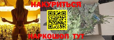 тгк Малгобек