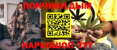 ешки Мариинск