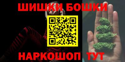 тгк Малгобек