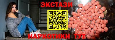 мдпв Малоярославец