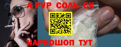 мдпв Малоярославец