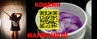 тгк Малгобек
