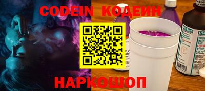 тгк Малгобек