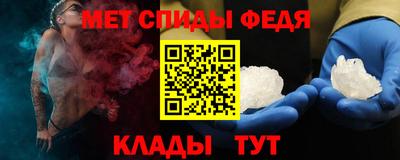 тгк Малгобек