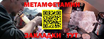ешки Мариинск