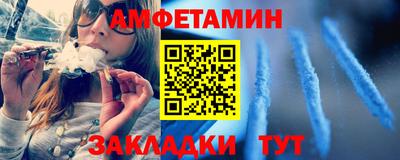 тгк Малгобек