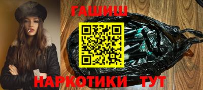 тгк Малгобек
