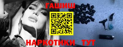 тгк Малгобек