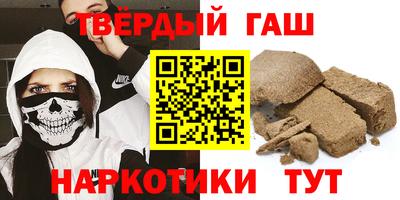 ешки Мариинск