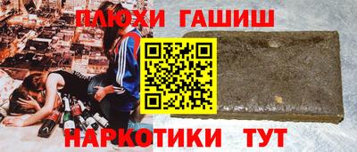 ешки Мариинск