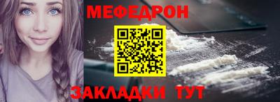 тгк Малгобек
