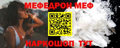 мдпв Малоярославец