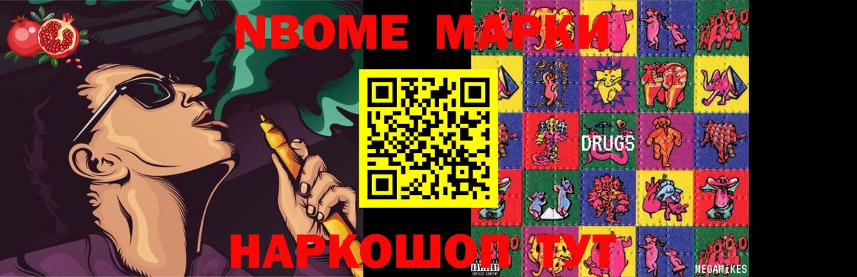 OMG зеркало  Лсд 25 экстази  Лсд 25 экстази кислота  Гуково  Вход с VPN  LSD-25 экстази кислота 